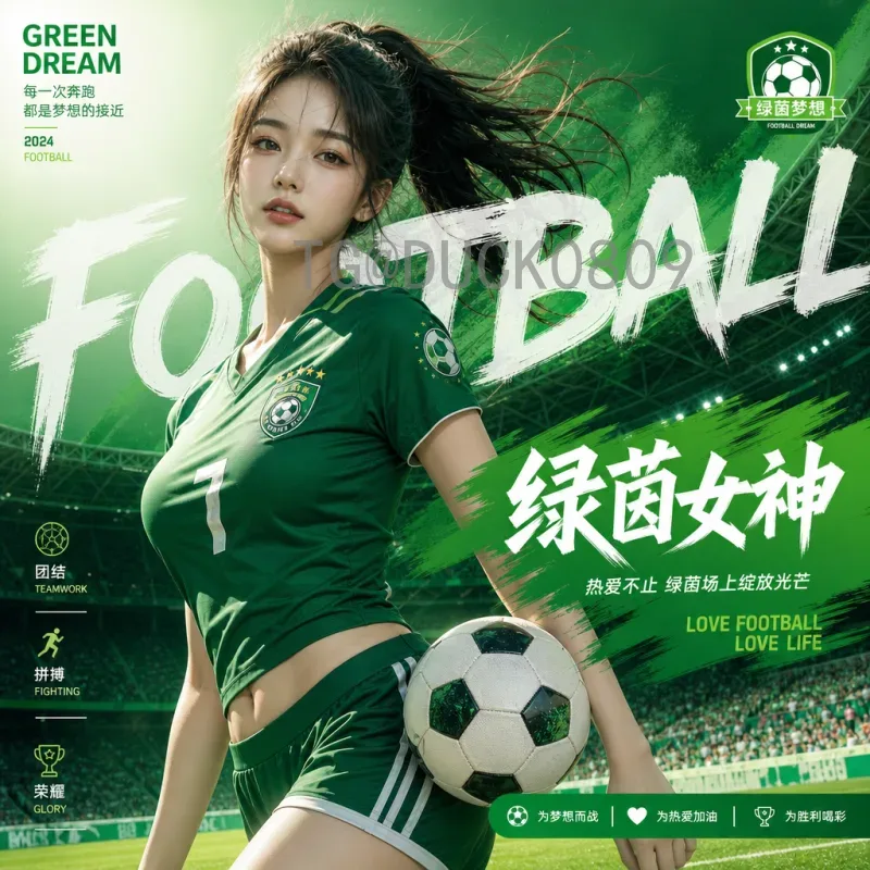 2026年国际足联世界杯西班牙队：新黄金一代的崛起与挑战
